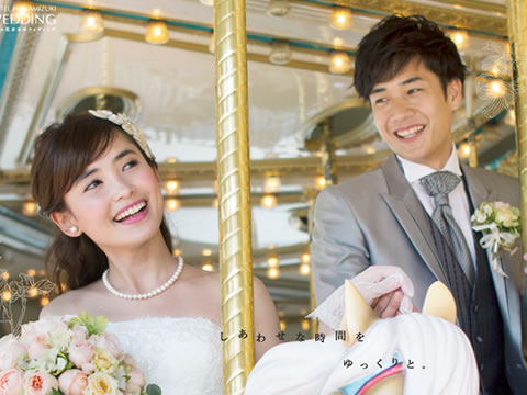 長島温泉 ホテル花水木