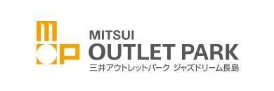 三井アウトレットパーク　ジャズドリーム長島