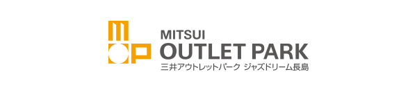 三井アウトレットパーク　ジャズドリーム長島