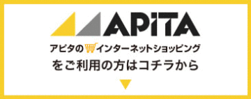beer_p11