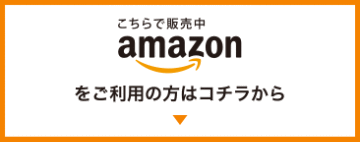 beer_p12