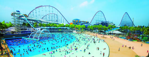 (Nagashima Spa Land)