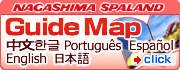 Spaland Guide Map