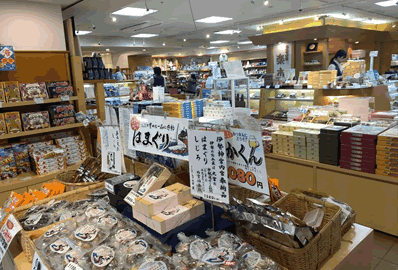 おススメのお土産勢揃い お土産処 楽市（らくいち)