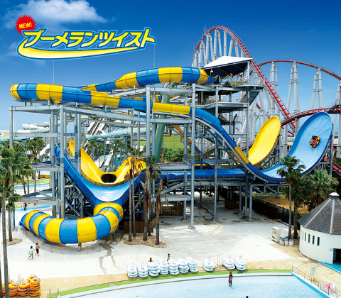 長島ジャンボ海水プールチケット5枚 遊園地/テーマパーク オンラインストア公式店