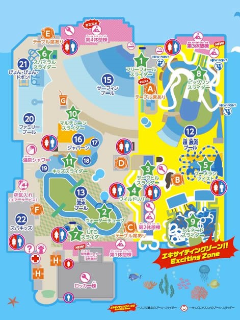ジャンボ海水プール 案内マップ