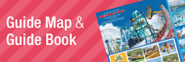 Guide Map & Guide Book