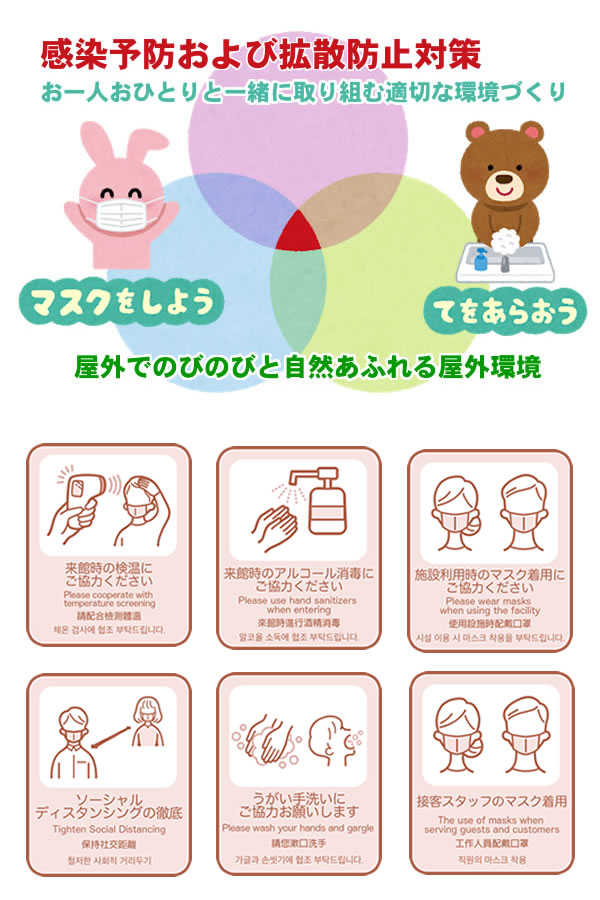 長島温泉 花火大競演 22 ナガシマスパーランド 長島温泉 花火大競演 22 ナガシマスパーランド