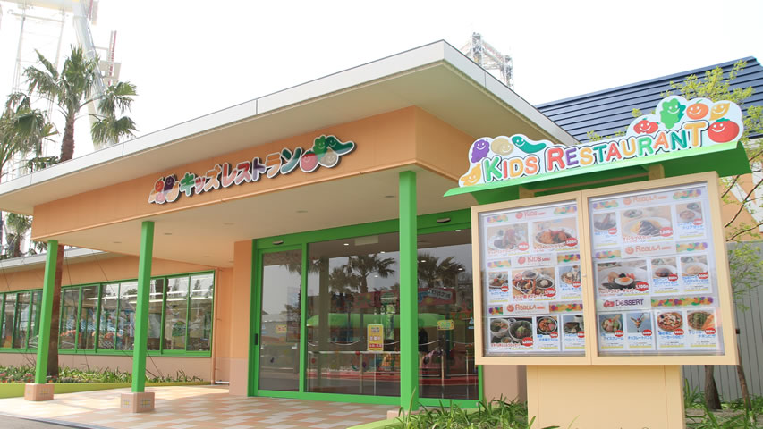 キッズ＆大人向けのメニューが充実しました！